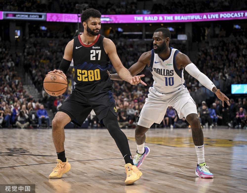 那么古伊拉 那么古伊拉