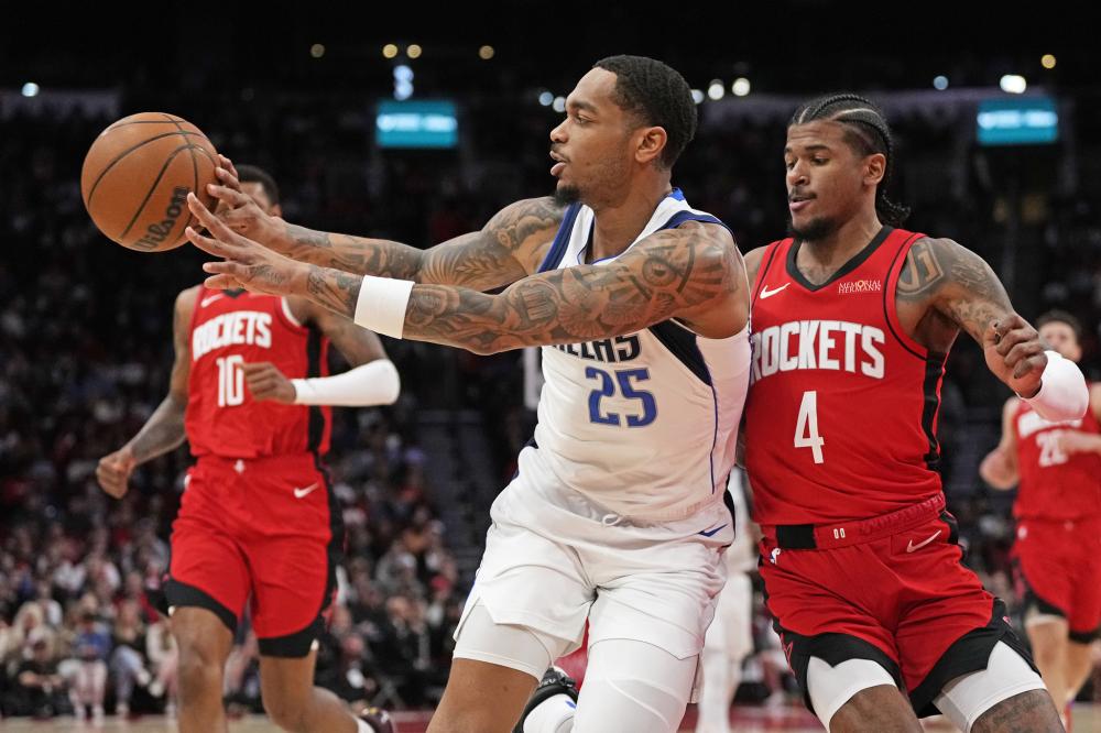 遭受处罚的 遭受处罚的